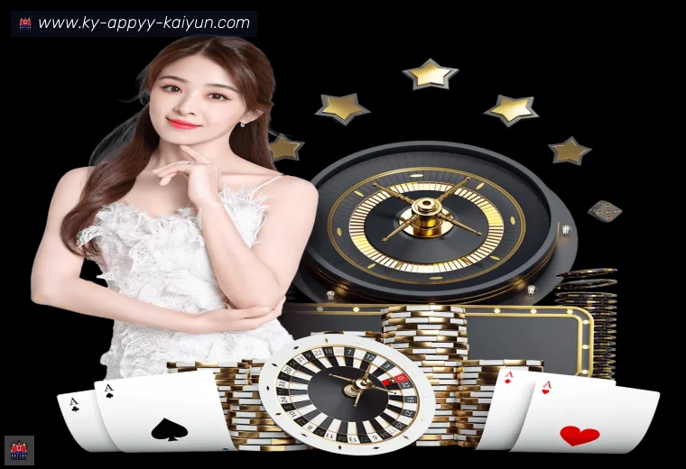 开云体育全站APP