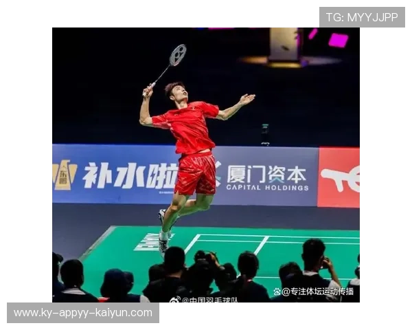 羽毛球杀球大声