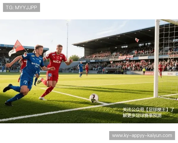 足球虚拟助威形式在无观众比赛时期是否有效填补了主场氛围缺失 足球虚拟助威形式在无观众比赛时期是否有效填补了主场氛围缺失