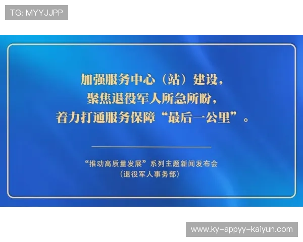 聚焦航空科技与体育产业融合十二五规划推动体育事业高质量发展 聚焦航空科技与体育产业融合十二五规划推动体育事业高质量发展